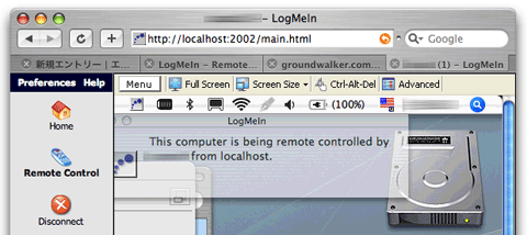 LogMeIn for Mac